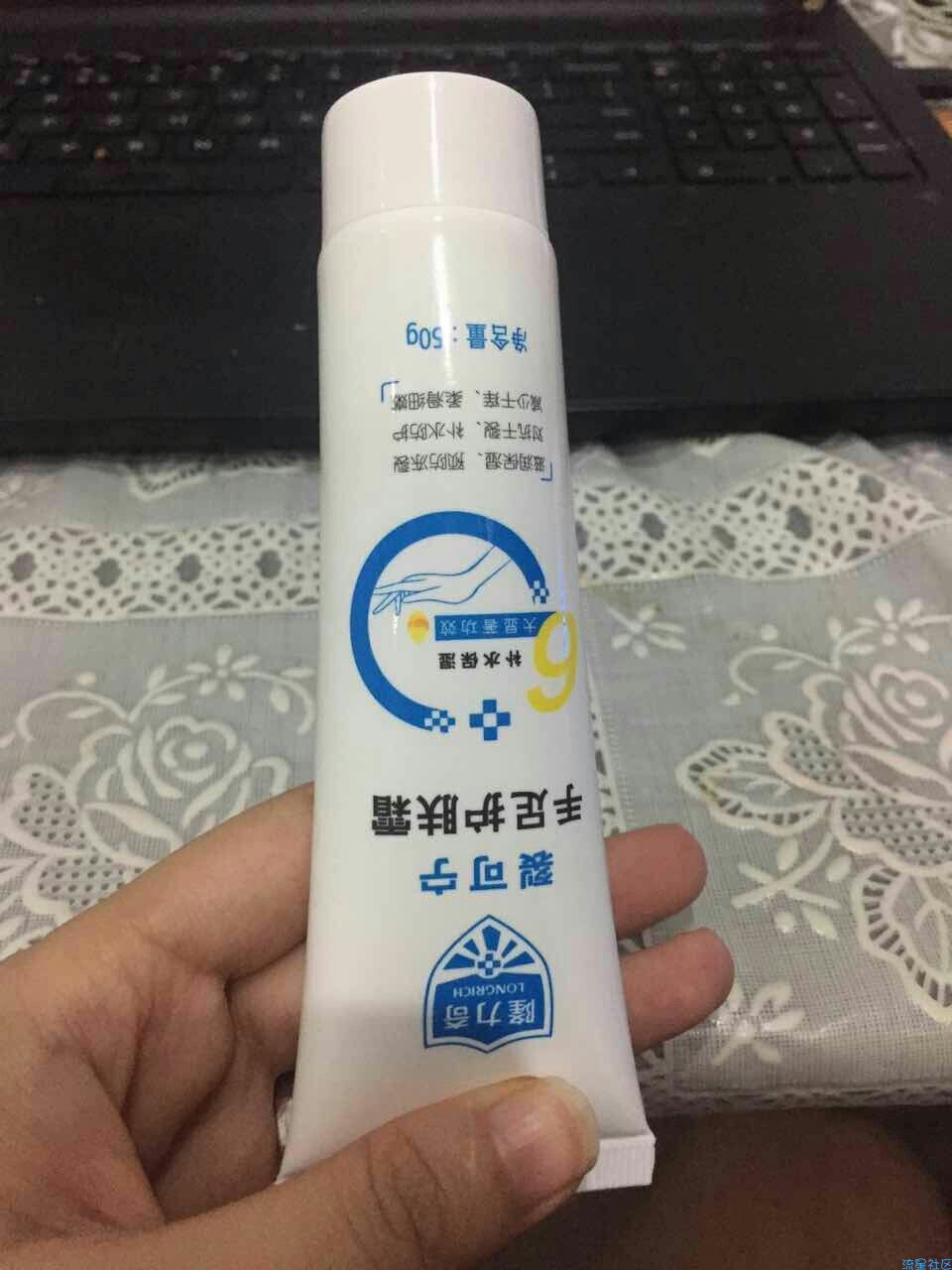【实物】小程序免费撸实物