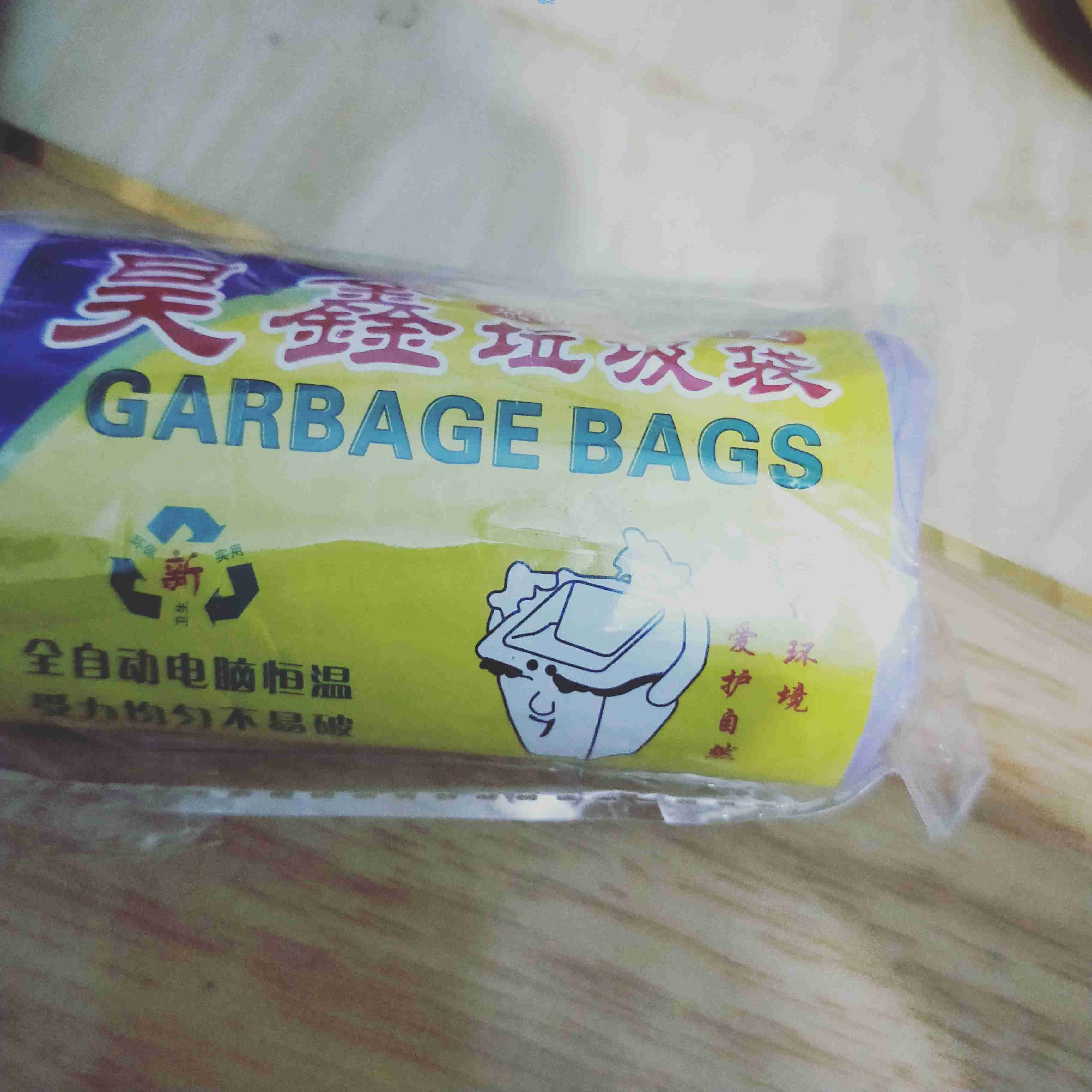 【实物】小程序1元撸实物商品