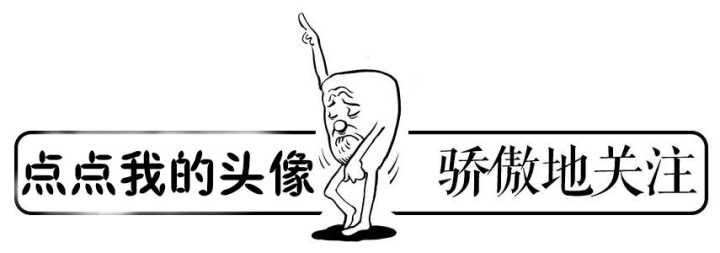 【教程】magisk框架安装