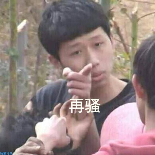 全民K歌改sss教程