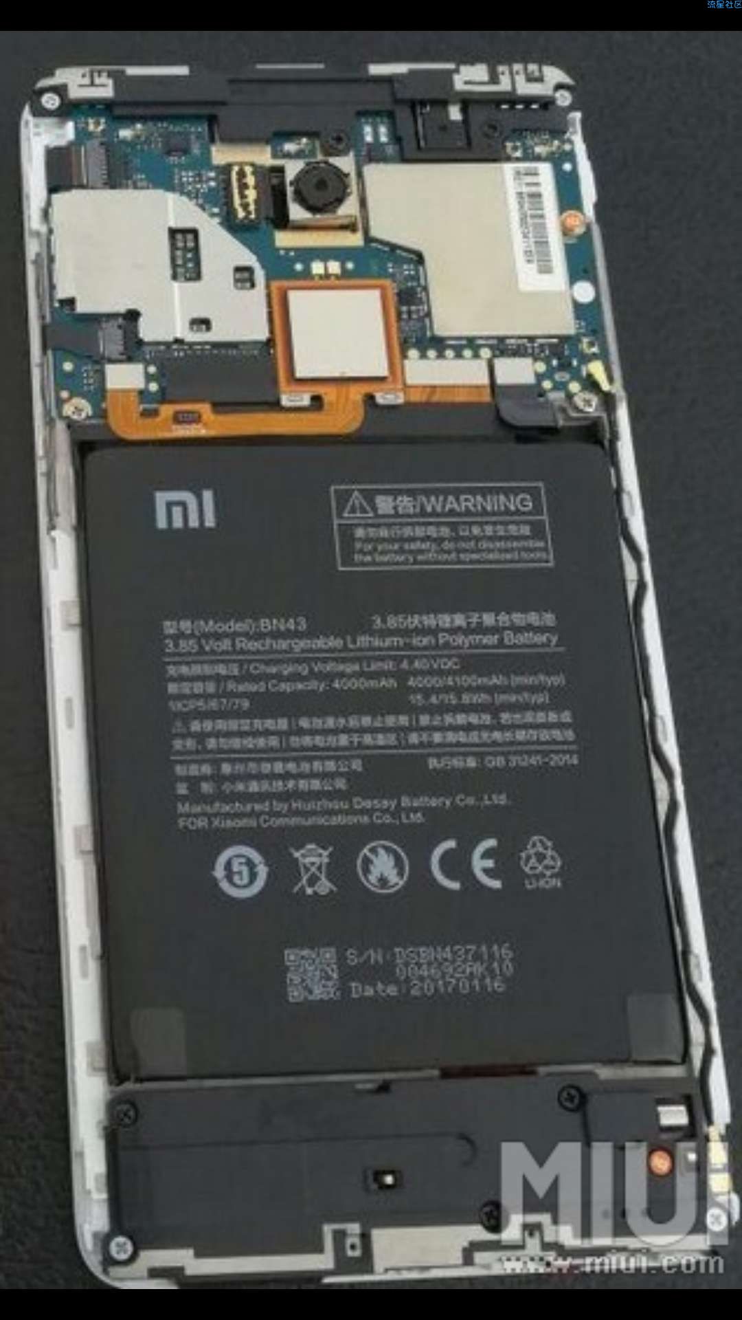 【教程】红米n4x救砖