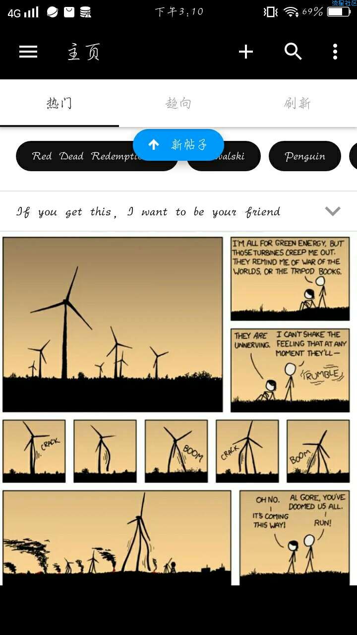 【搬砖】9GAG国外新闻