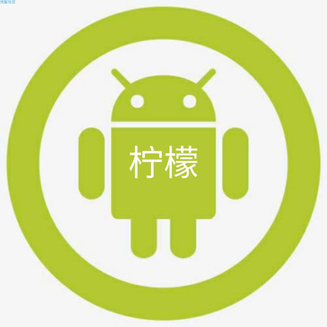 【教程】Android获取root