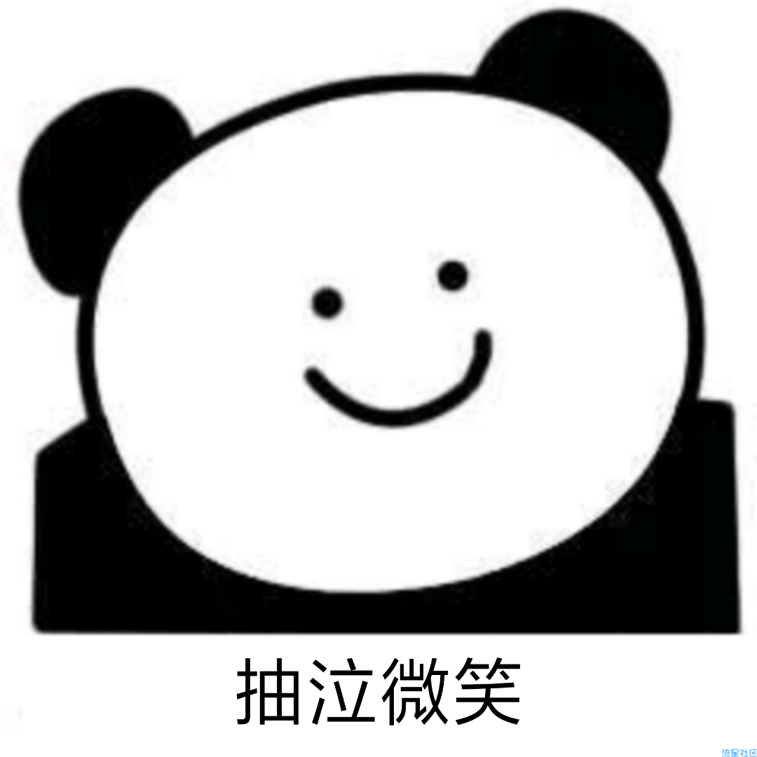 【ROM合集】第三方