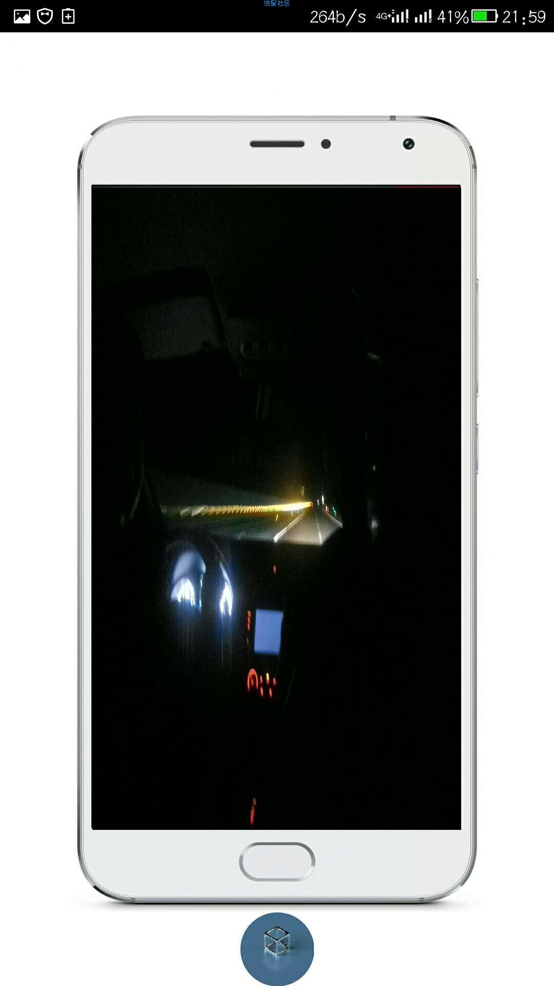 【带壳截图】iphone带壳模型，好看