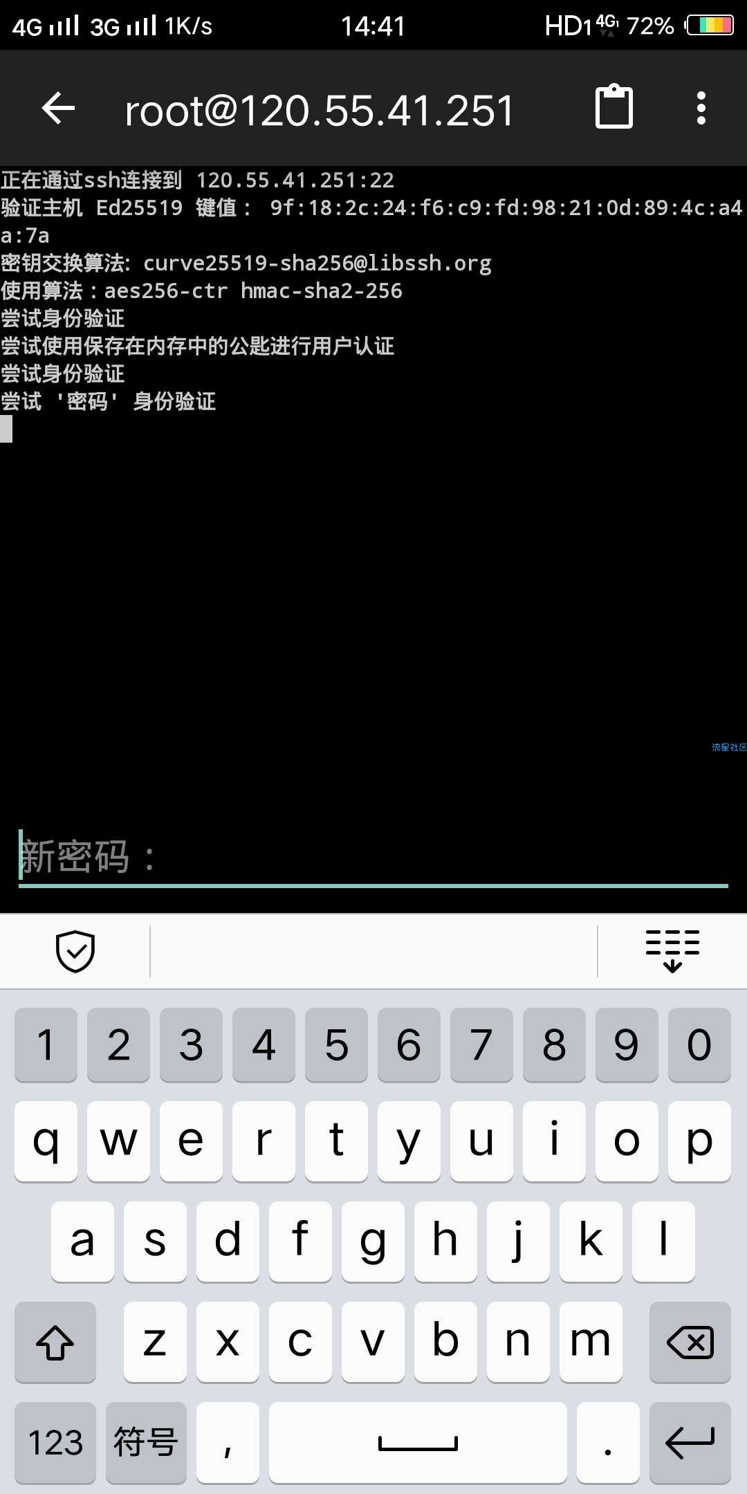 [idc接口，kangle主机控制面板]搭建教程