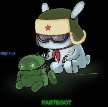 小米手机6最新 开发版 线刷
