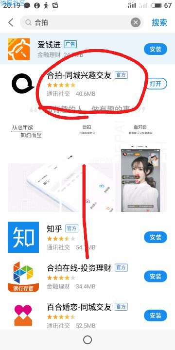 【话费流量】免费领取十元话费