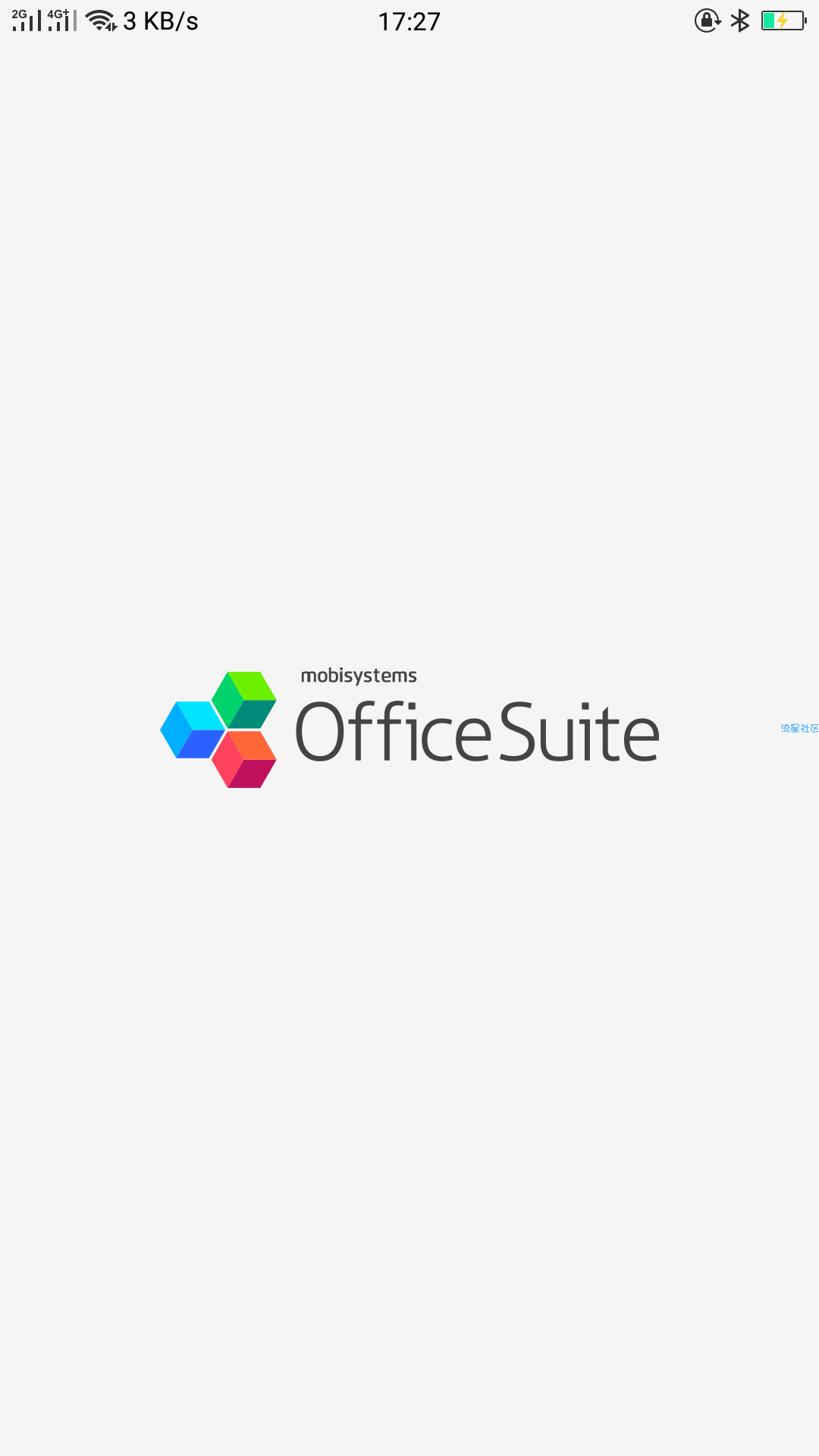 《搬砖》OfficeSuite 9v9.9._付费_专业版