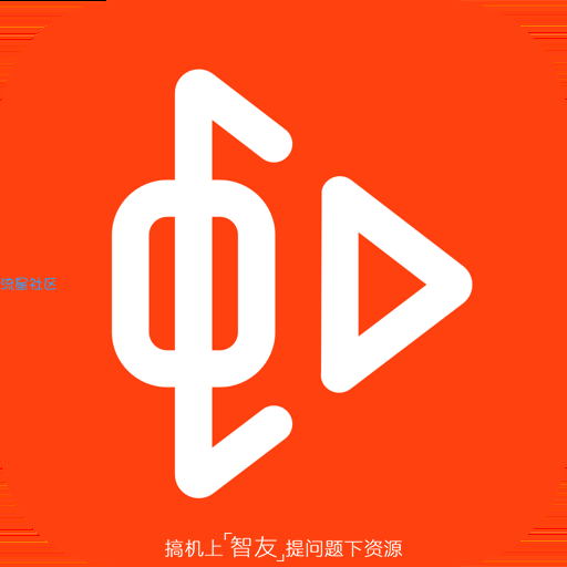 《搬砖》虾米音乐v7.5.0谷歌市场版 ★免费下载