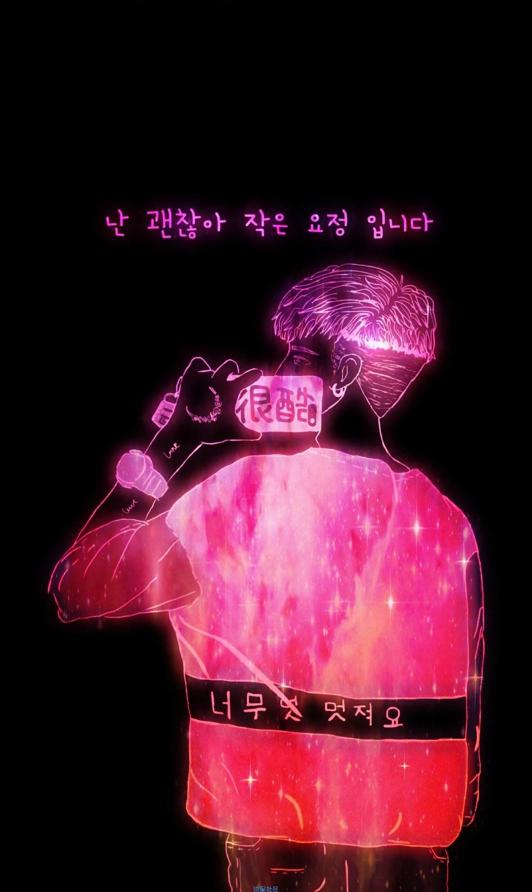 百度云盘完美版［VIP］［去广］［精简］［你没见过的百度云］