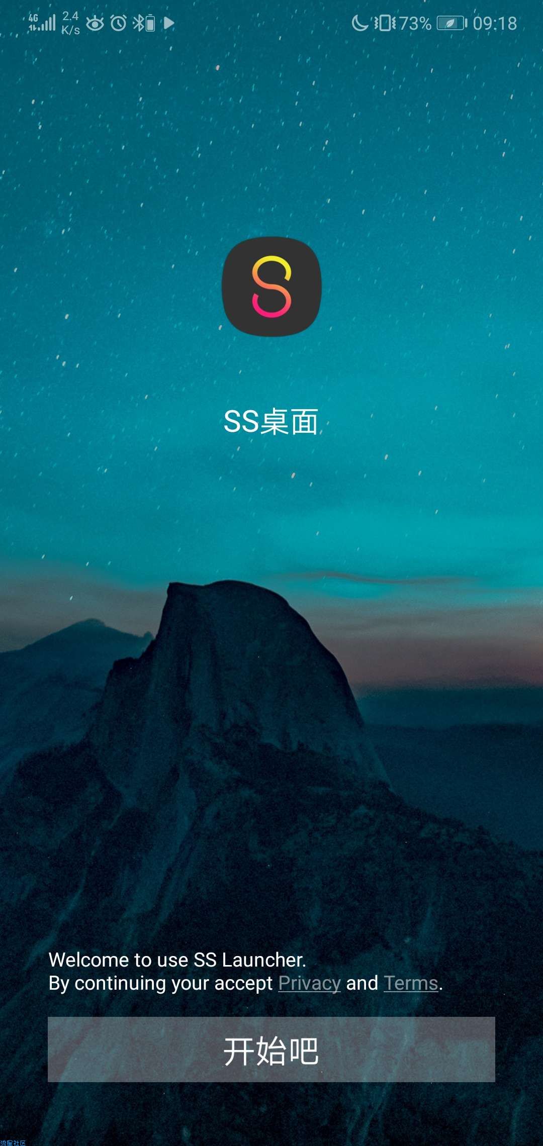 [搬砖]Galaxy S8风格v5.2 解锁汉化版