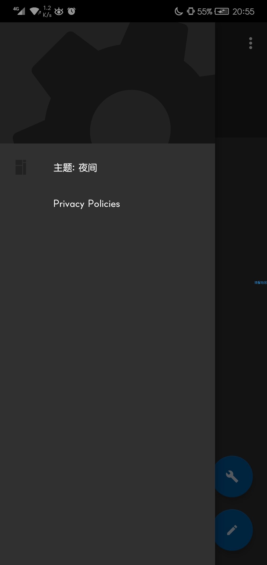 [搬砖] APK签名器v5.3.0 解锁汉化版
