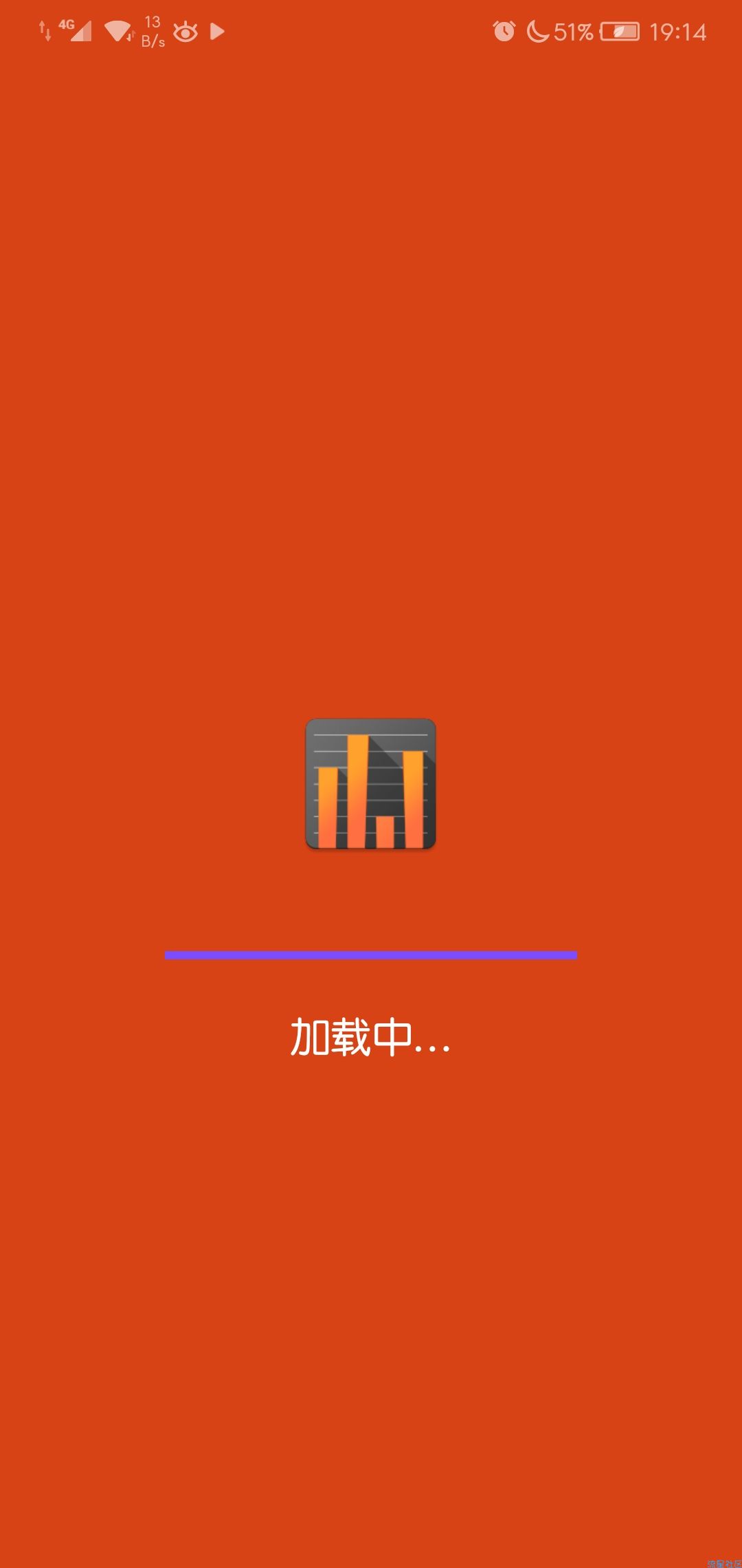 [搬砖]统计应用使用时间 : 应用使用记录v4.60 解锁汉化版