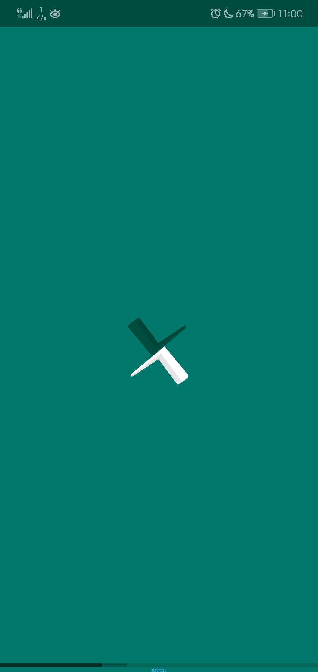 [搬砖]【网络信息扫描发现工具】 Netx专业版 v5.4.0.