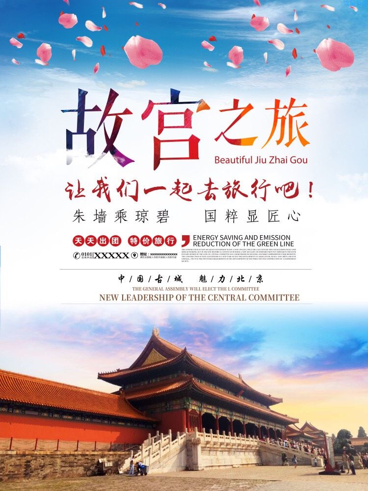 【PS】一款强大的图片处理软件，只有你想不到