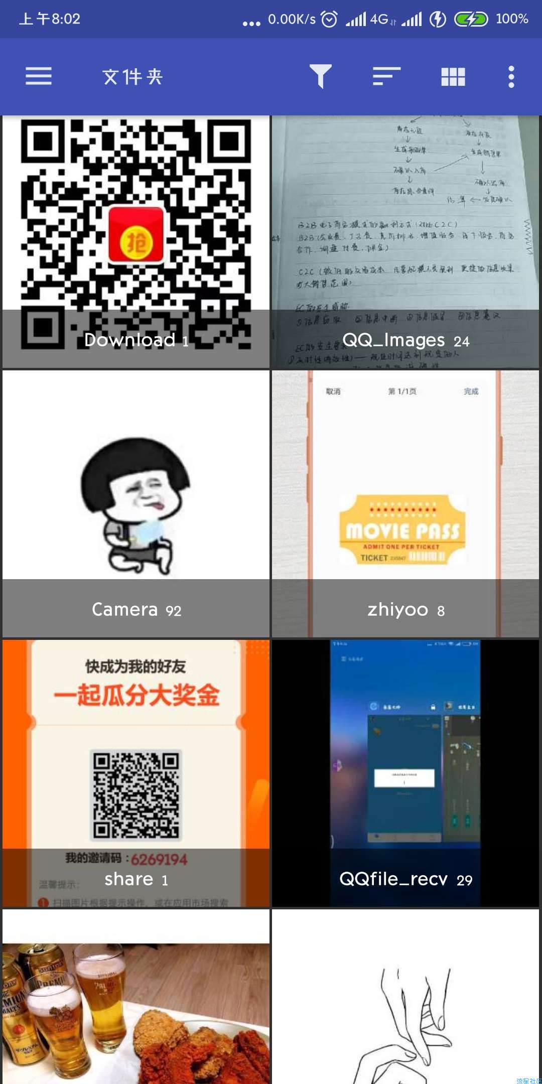 F-Stop Mediav5.1.0直装/专业版