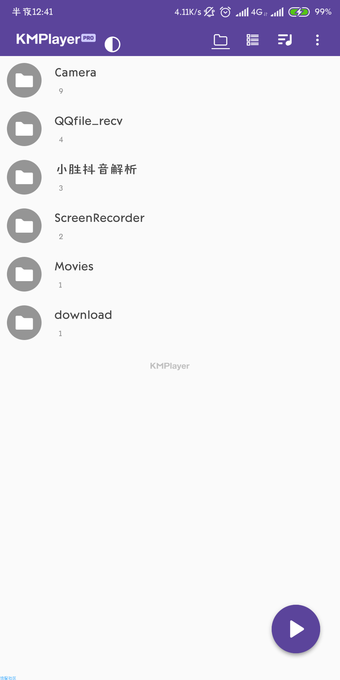 KMPlayer（*PRO*）v2.3.2付费/专业/完整/中文