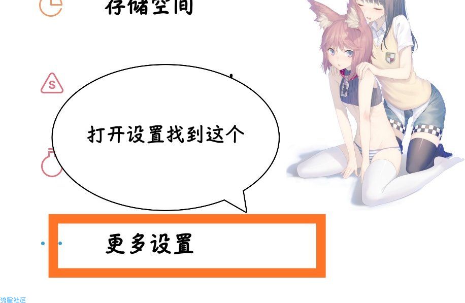 免root自动点击器后免root脚本助手