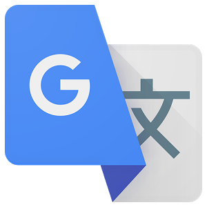 【搬砖】谷歌翻译(5.25.0)清爽版