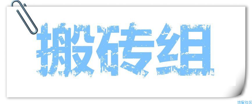 【搬砖】百度魔图（4.1.1.5)谷歌版
