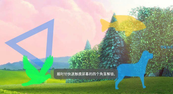 【搬砖】MX Player(1.10.26)破解