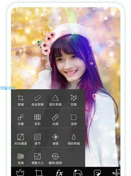 PicsArt(11.2.3)破解