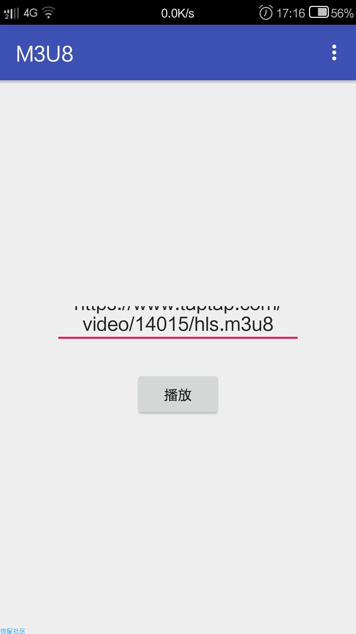 《工具》m3u8播放工具