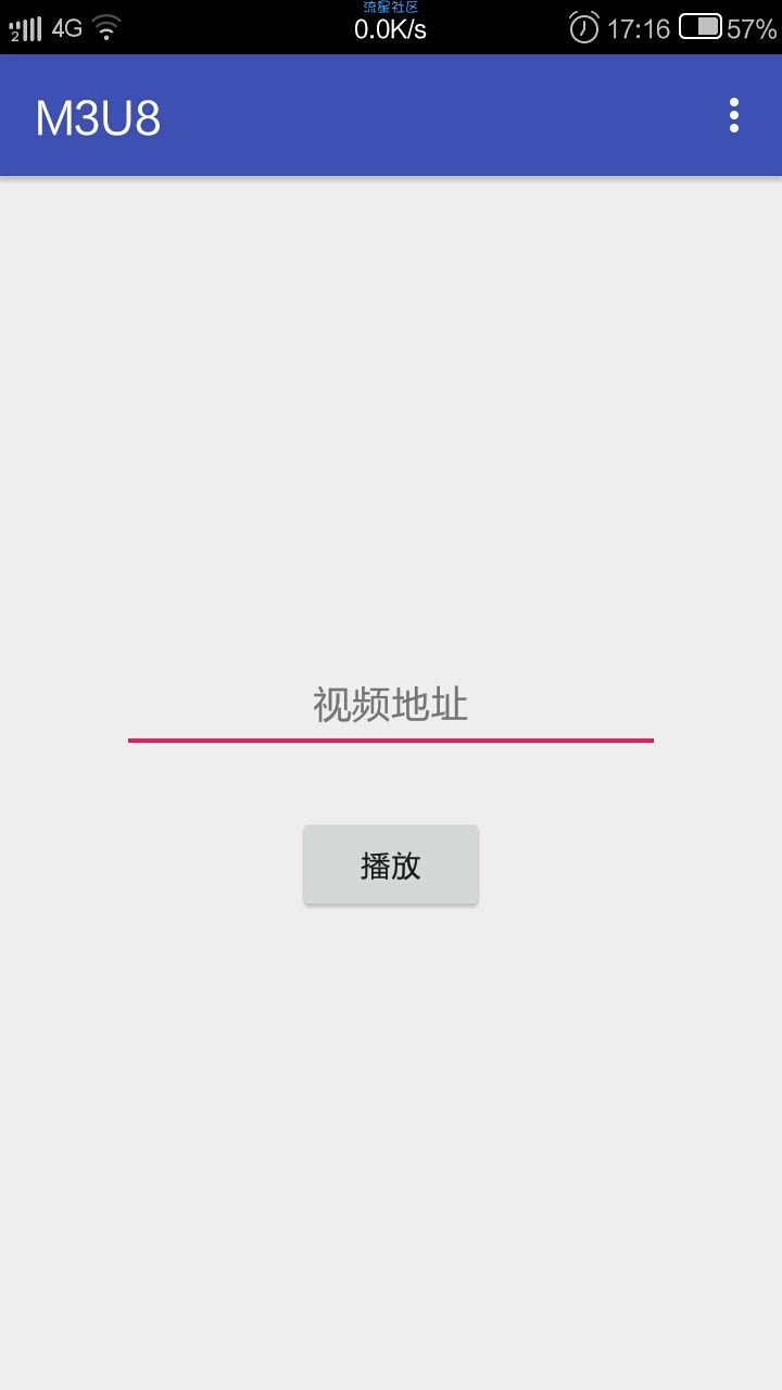 《工具》m3u8播放工具