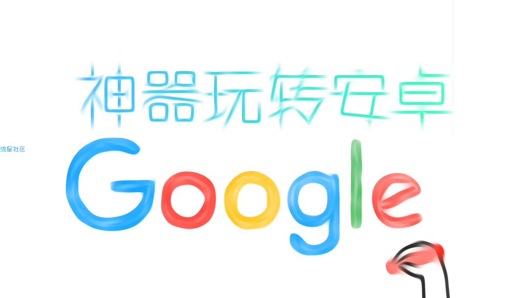 小米浏览器(国际版7.1.4)清爽无广告
