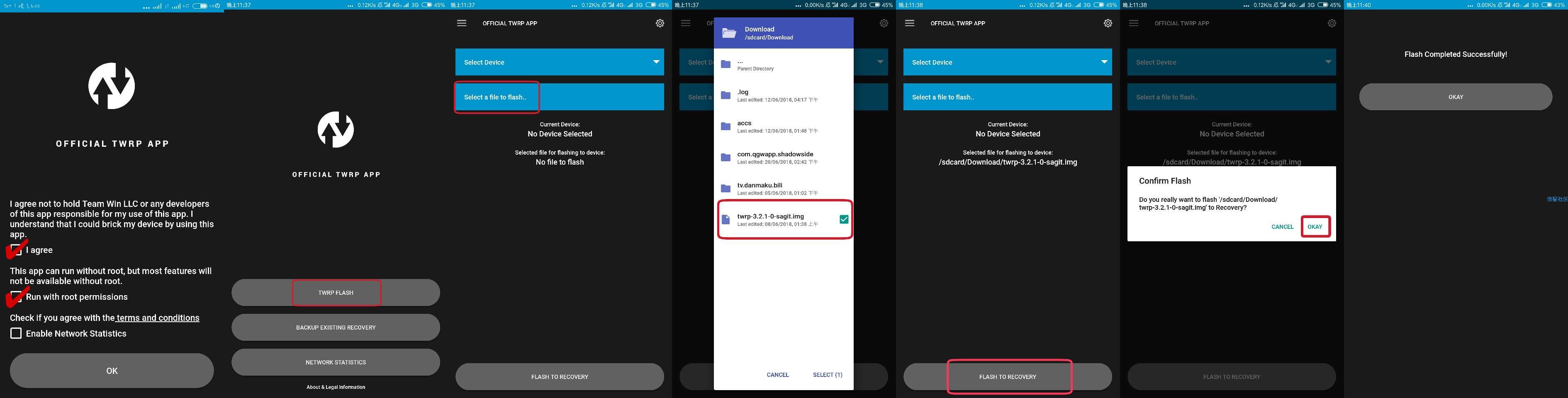 【教程】小米5splus刷入miui10