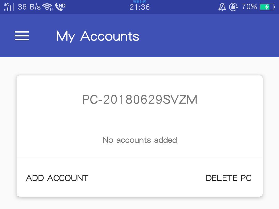【高端操作】指纹解锁你的Windows10