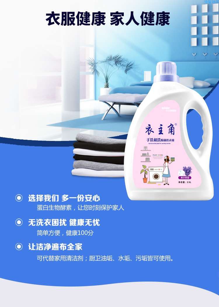 手机微信关注公共号鸵鸟优品， 玛 一零八四零