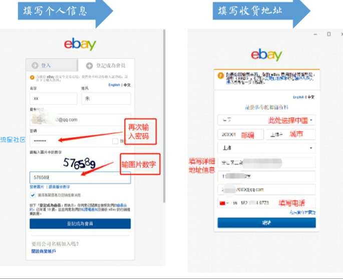 【撸实物】更新0.07撸蓝牙耳机     各种物品等等