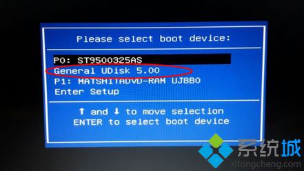 【分享】怎样第一次给电脑装系统