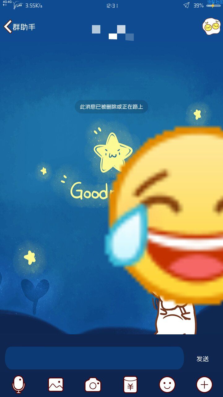 【教程】变态巨大的贴很可恶？我教你怎么关闭