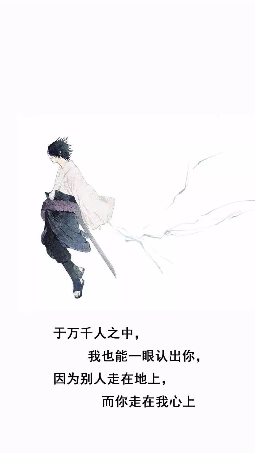 抖音热图7