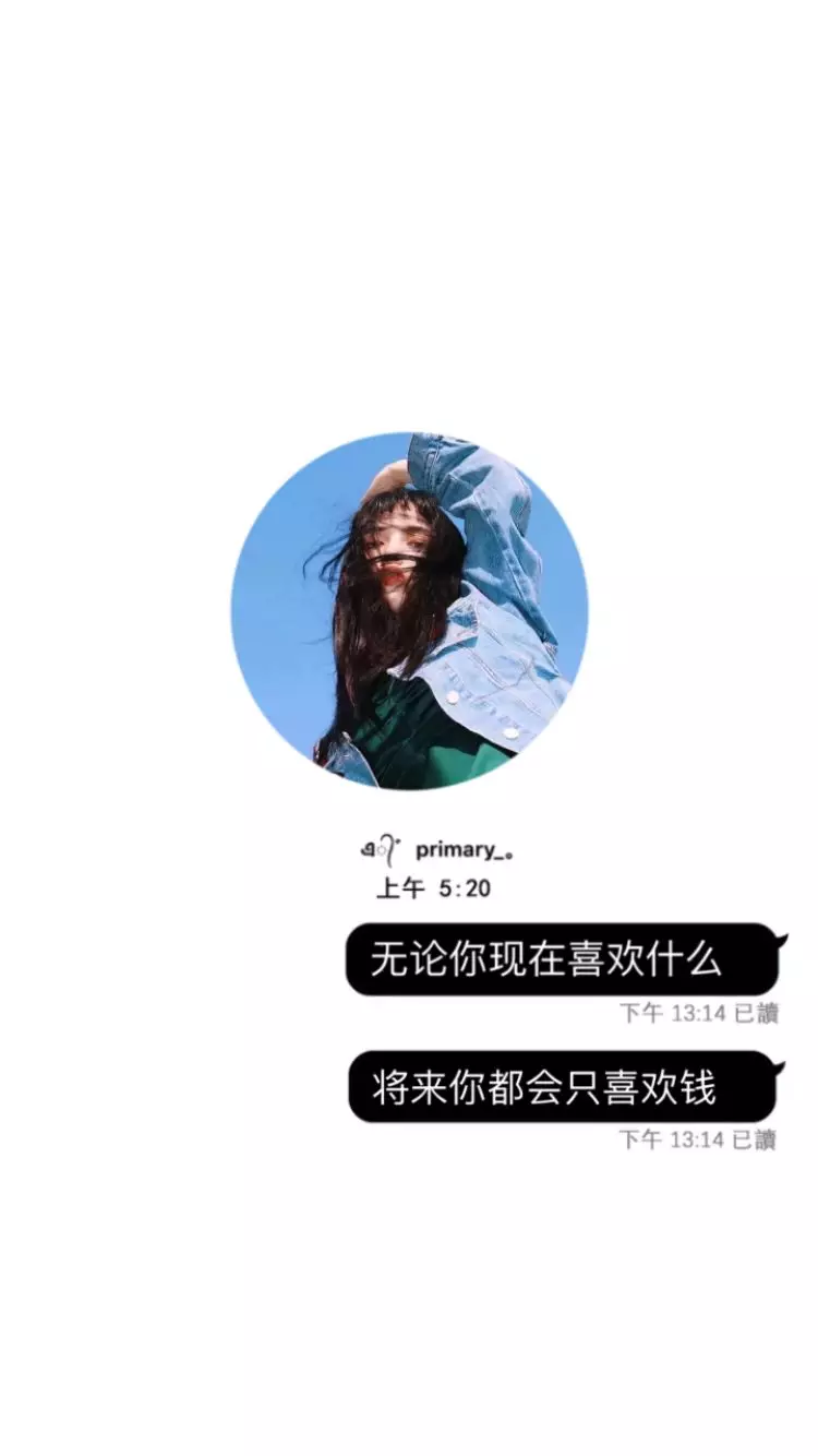 抖音热图7