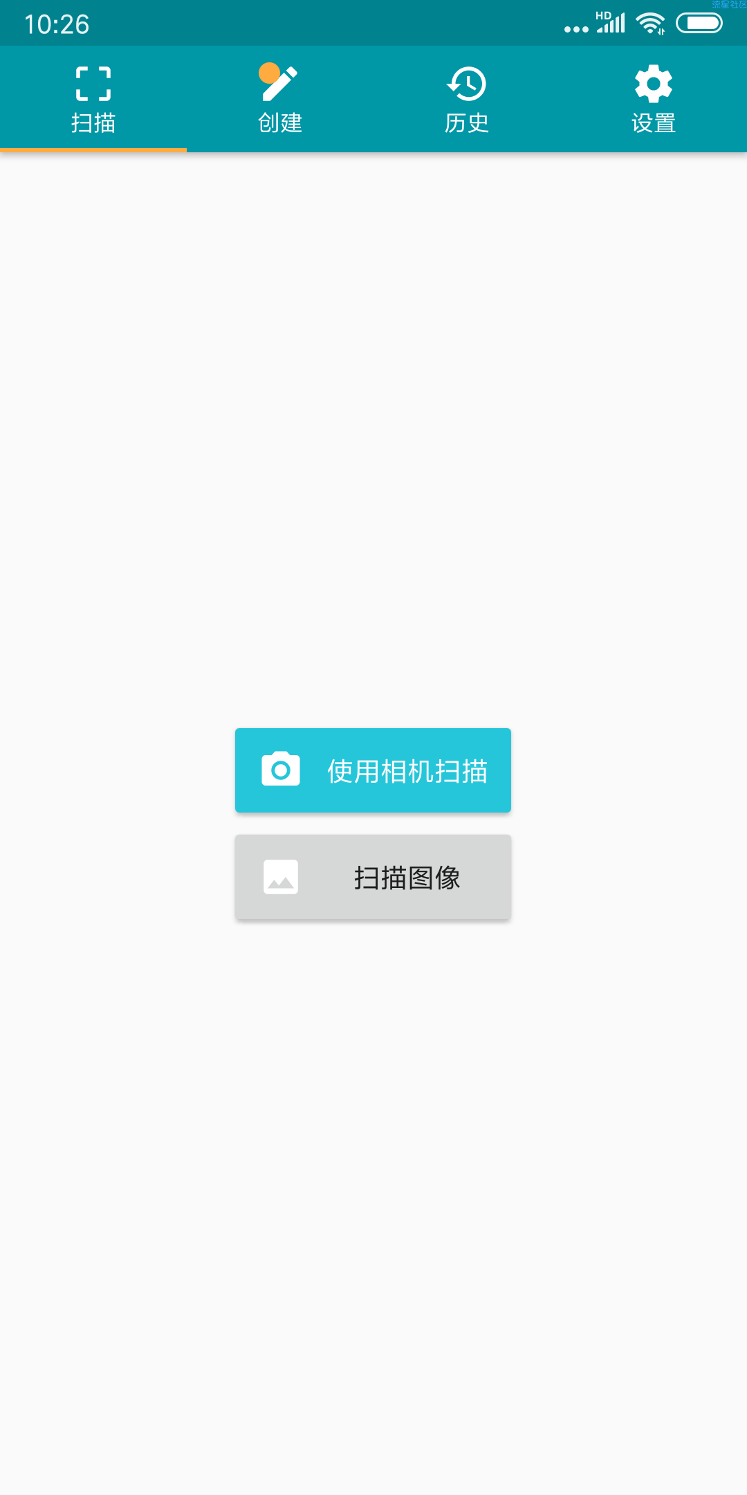【搬砖】高级二维码扫描器v1.4.2直装
【生日额外②】