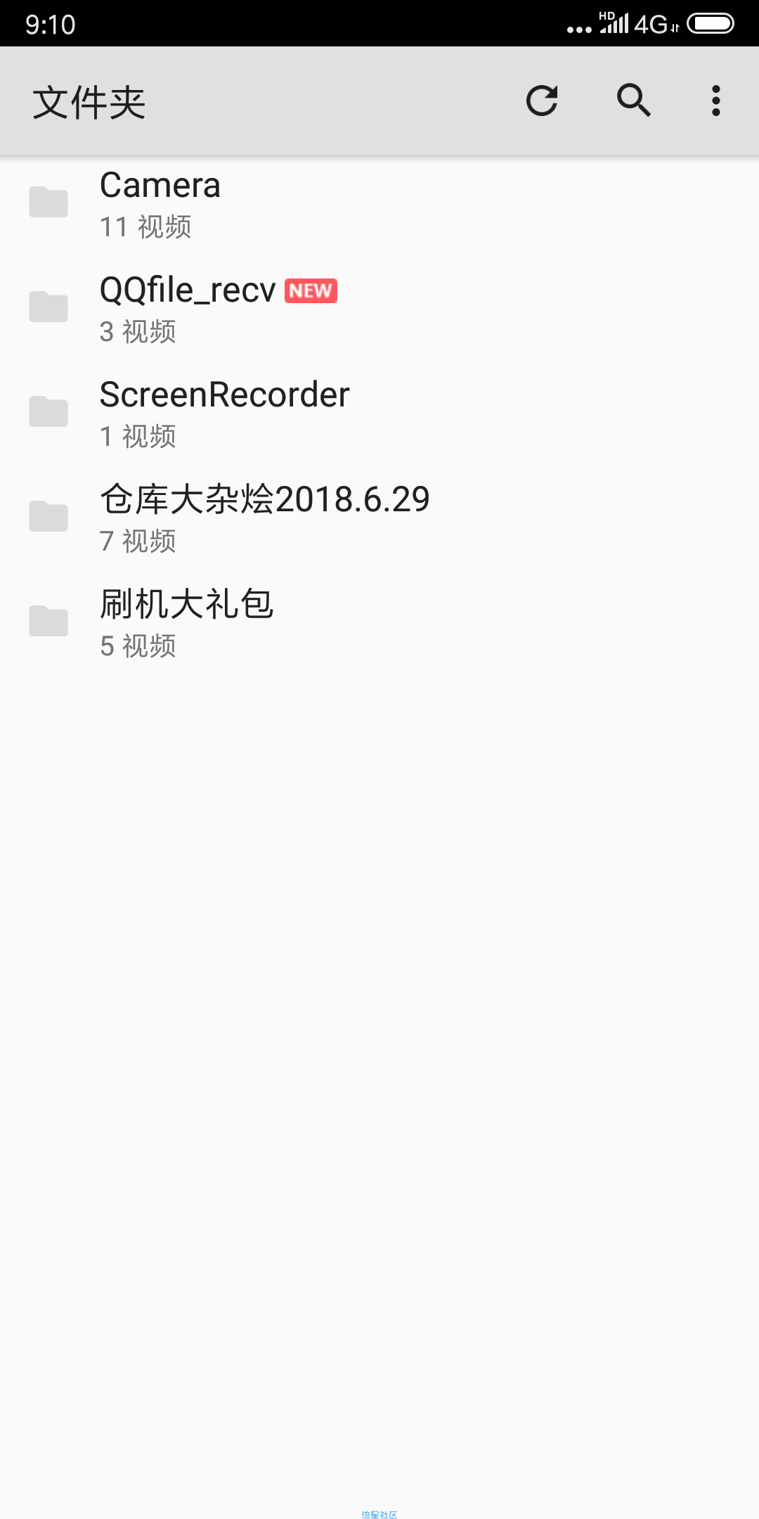 MX Player播放器1.10.13