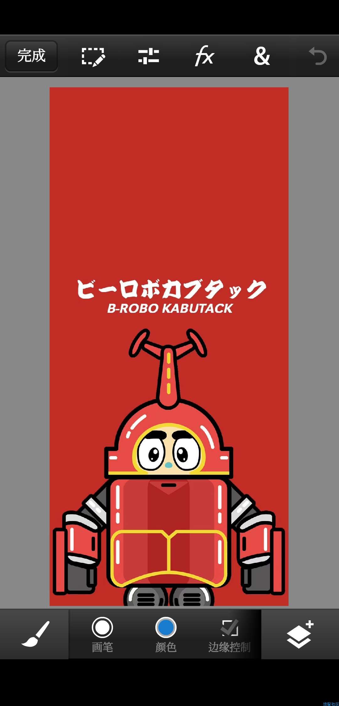 ps  touch适配安卓p版！
