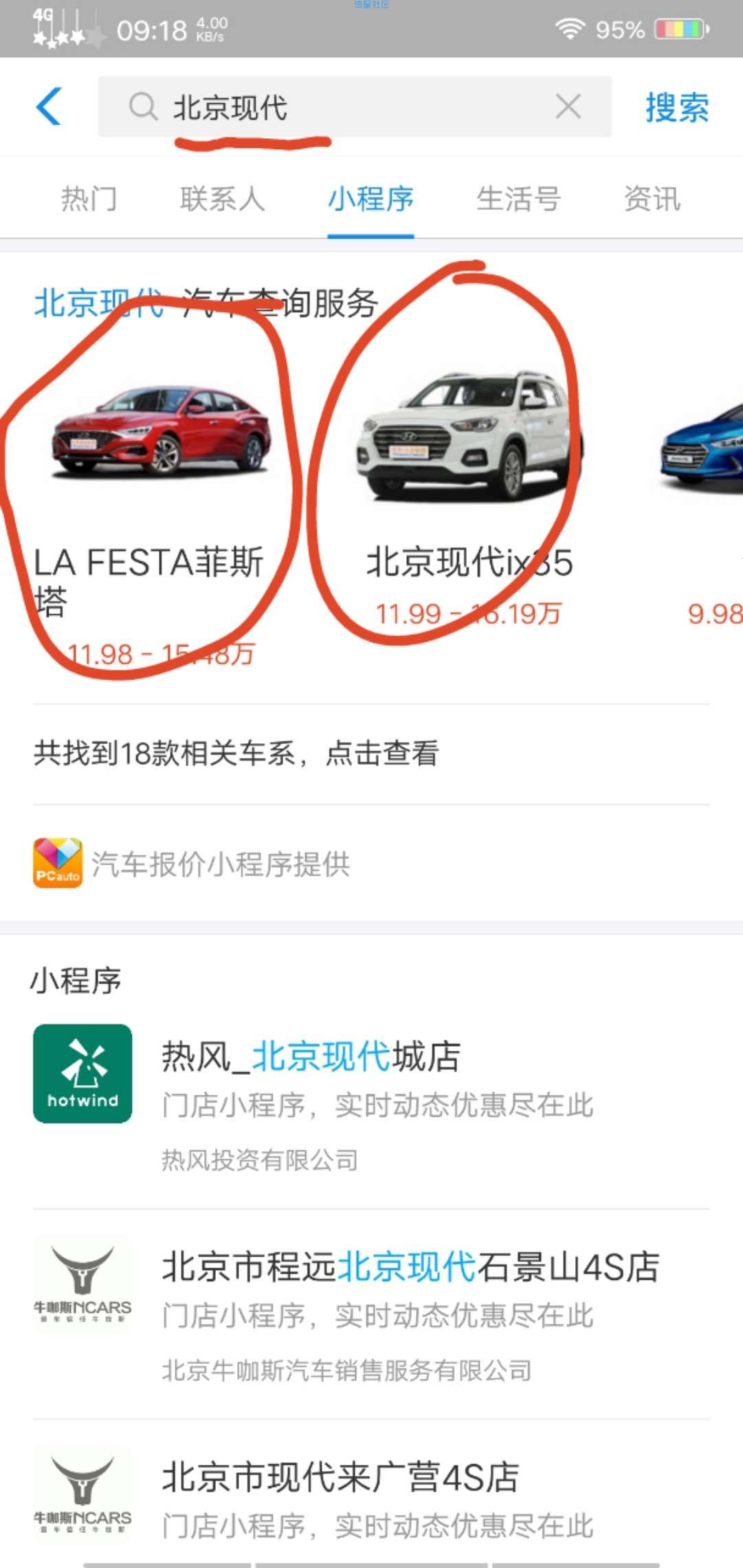 【现金红包】支付宝红包，秒到