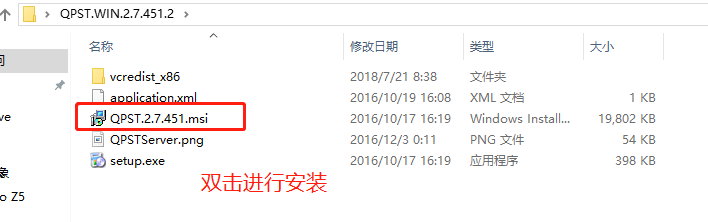 联想Z5解bl锁， 已修补boot镜像用于root