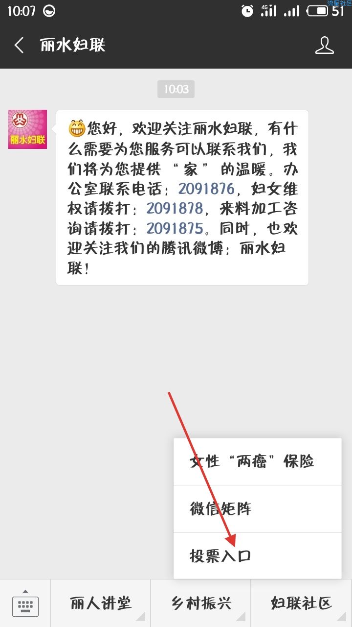 【现金红包】微信现金红包，非必中，速来