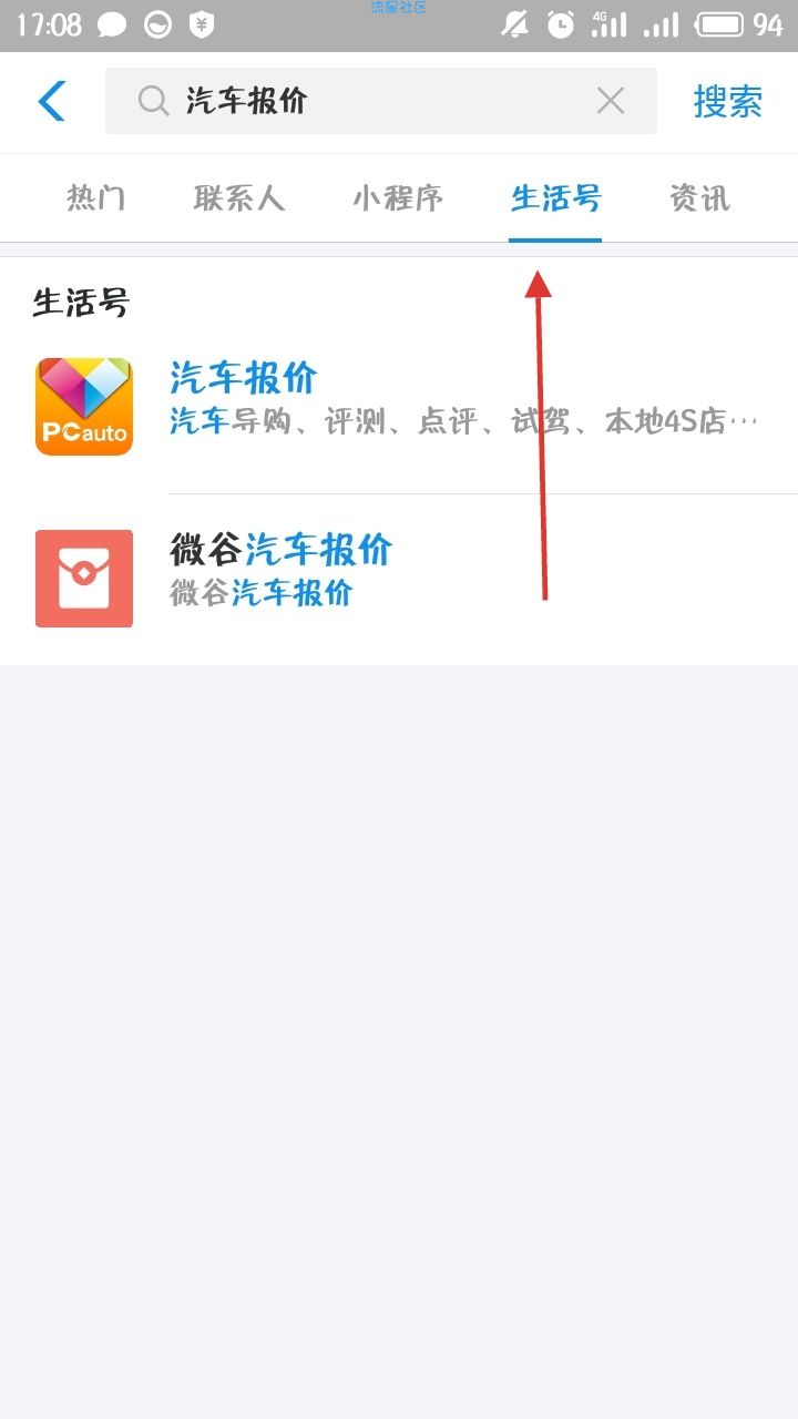 【现金红包】支付宝随机红包，必中必中必中