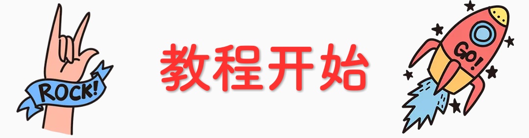 【煞.白】全国通用NET过40G5G跳1.8M