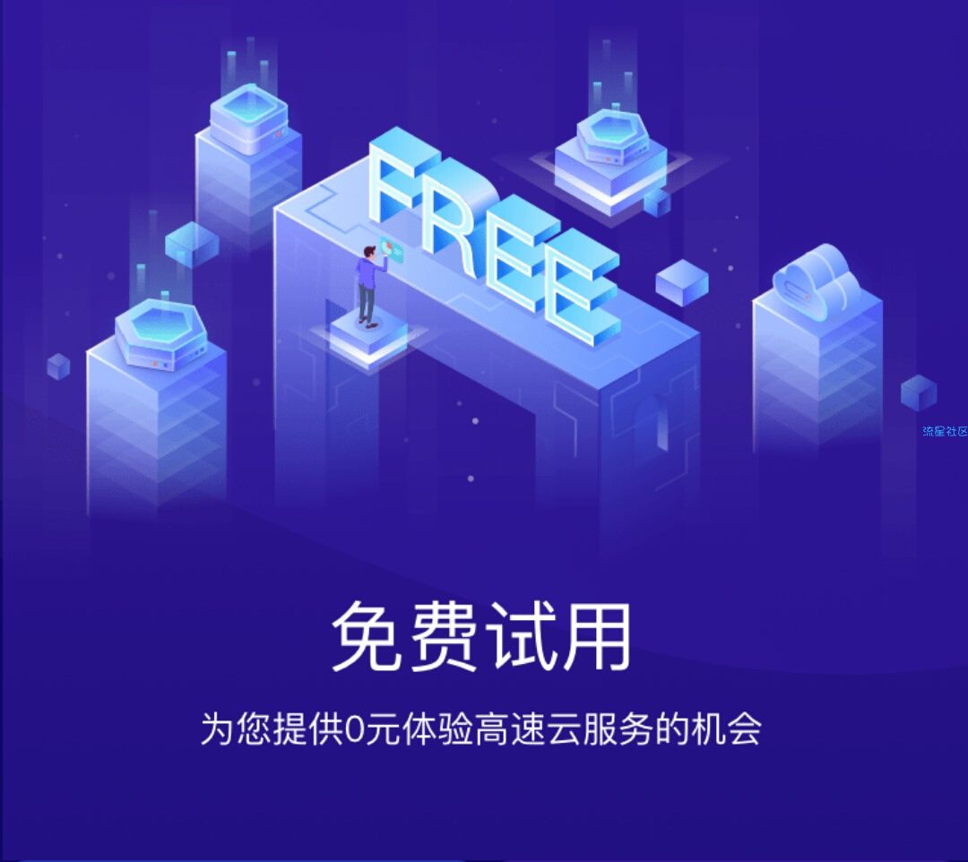 零成本搭建影视双端（网站后台+APP）