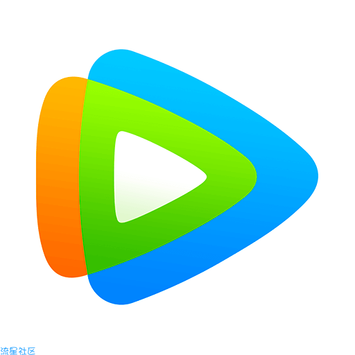 腾讯视频v6.4.8（去广告V2版）