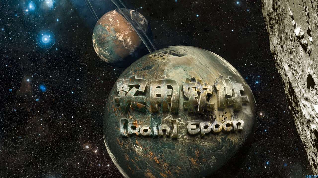 照片编辑器v3.9破解版（直装解锁付费）