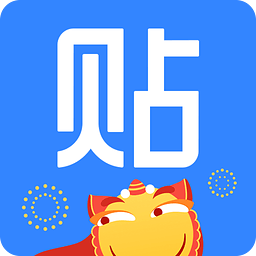 百度贴吧去广告